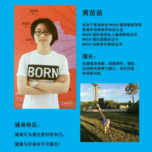 喵喵