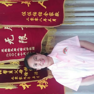 姜公子