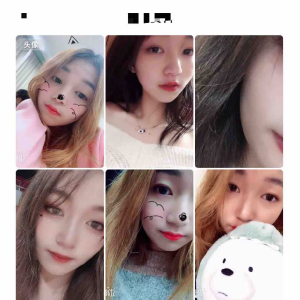 yuuu
