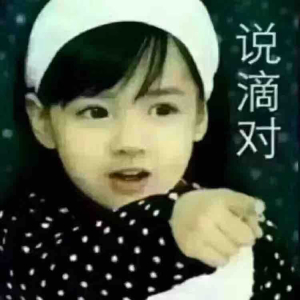 重庆玥月