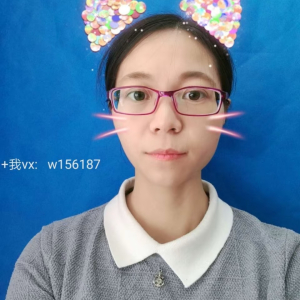 火祥萍