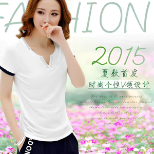 云朵里了