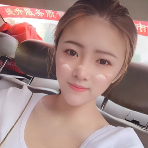 函涟冉愈愈