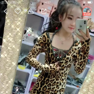 爱笑的女孩29e