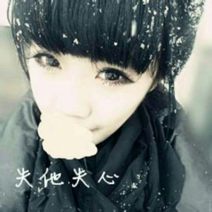 安然无恙的婴佴洽纷鼻