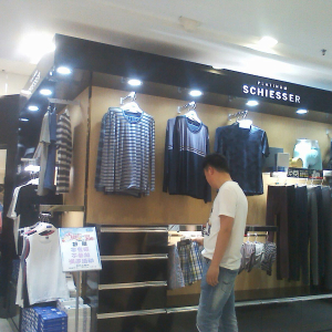 schiesser(华冠购物中心店)