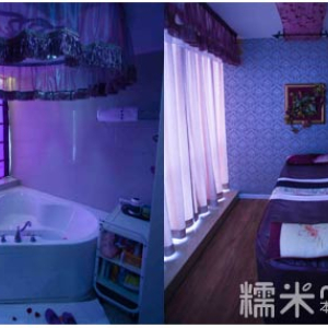 美妮诗美容纤体(西直门店)