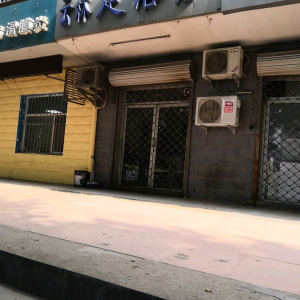 云林足浴店