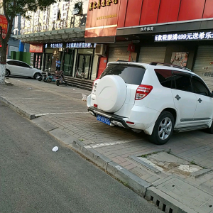 琪雅美容养生会馆(切尔茜万店)