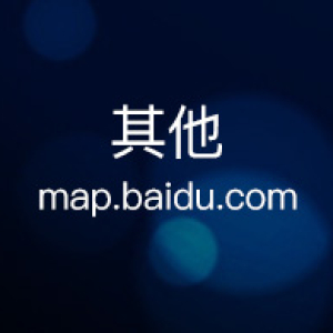 岭上荟足道养生馆