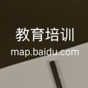 黑龙江农垦职业学院-护理实训中心