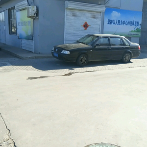 清凉月