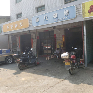 龙艺美发(杨厝路)