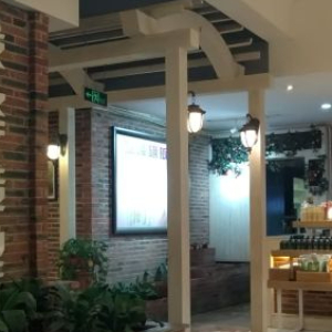 永琪美容美发(舜华路店)