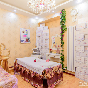罗兰佩蒂美容养生SPA会所(顺义店)