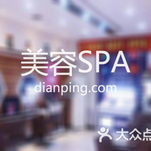 易方源养生
