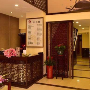 莲园养生会馆(普陀店)