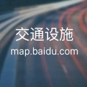 千足莲足道(旗舰店)