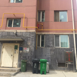 刘正专业盲人按摩
