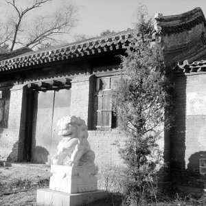 汤泉行宫