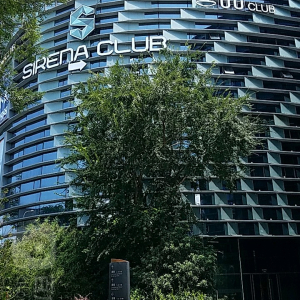 Sirena Club诗瑞娜