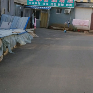 春泉舒洁浴池