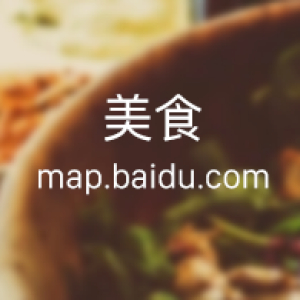 女王国际俱乐部