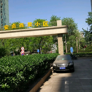 玉恒祥茶楼(莲宝路店)