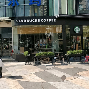 星巴克(珠海摩尔百货店)