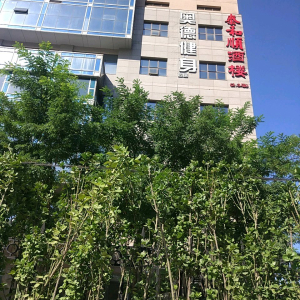 奥德健身(建工店)