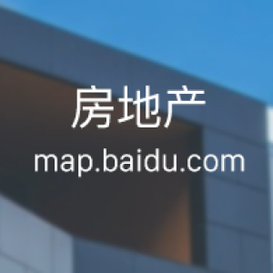 志华商城11号A栋