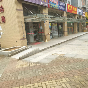 都市丽人美容养生馆(百合路)