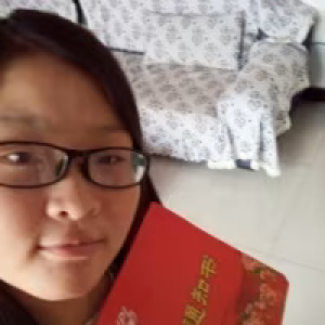 珊珊