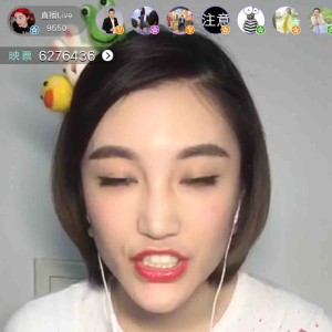 -丑的想毁容