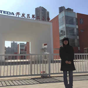红
