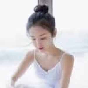 安妮