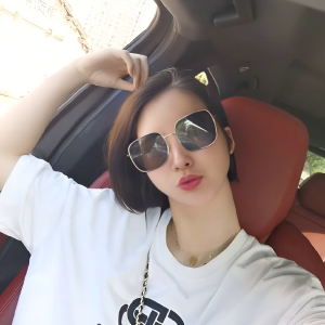汪子亦