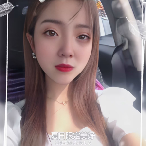 含妹儿