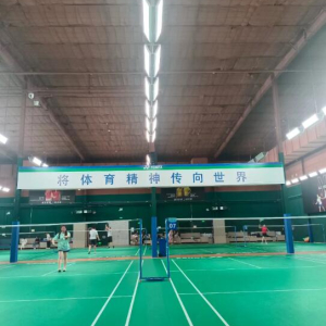 YONEX·乐冠羽毛球馆