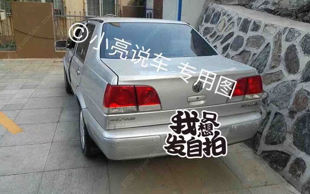 小亮说车