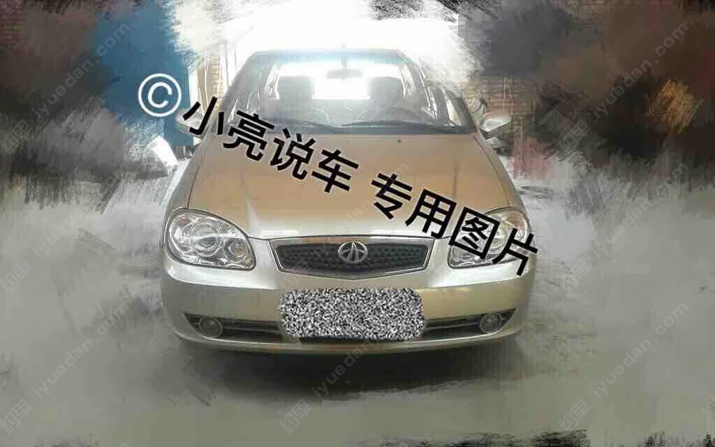 小亮说车