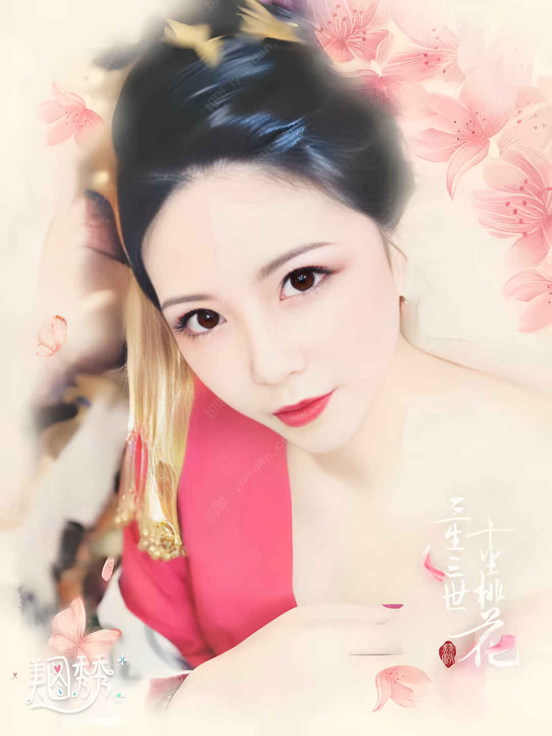 含芝妹e