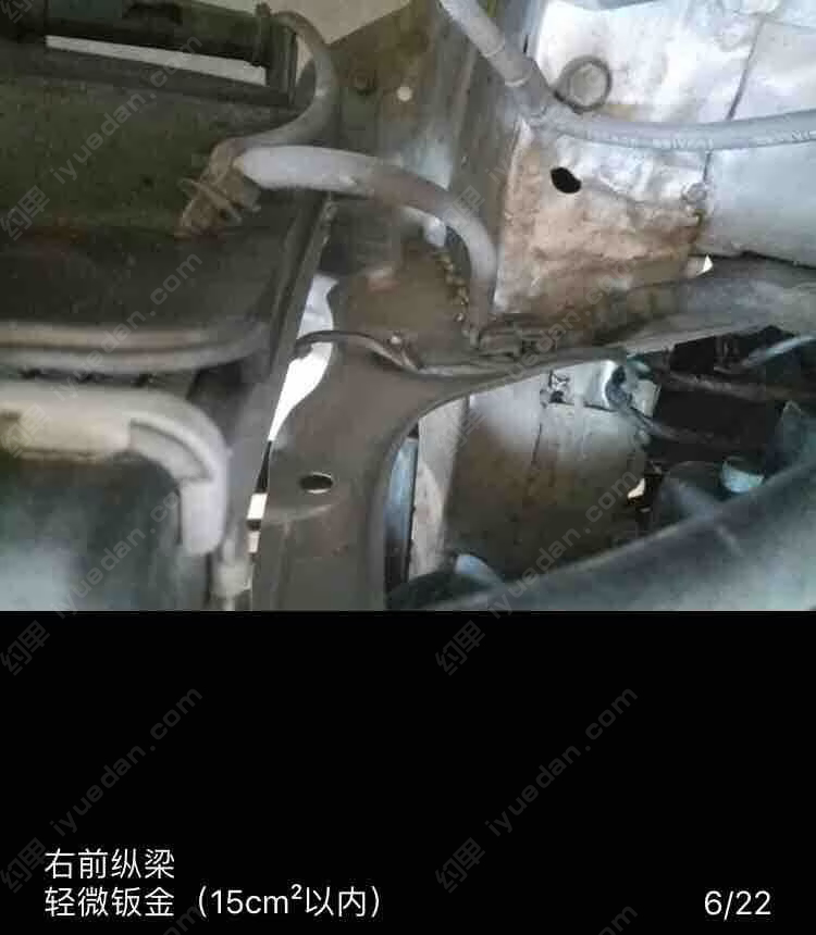 小亮说车