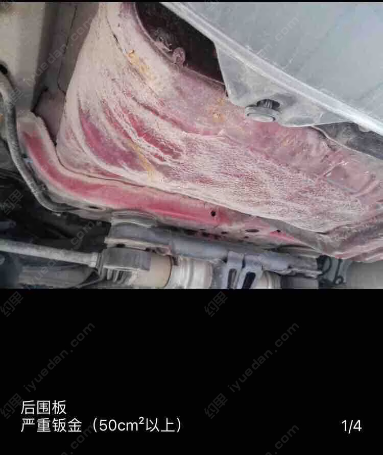 小亮说车