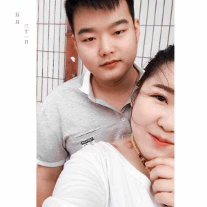 美源地美容院