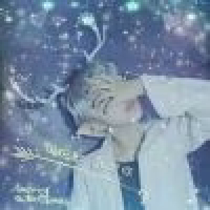 青青鬼邢盾公