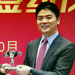 天人合一道法自然