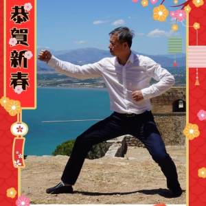 武文军
