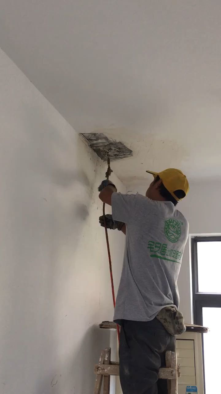 武汉房屋维修漏水维修