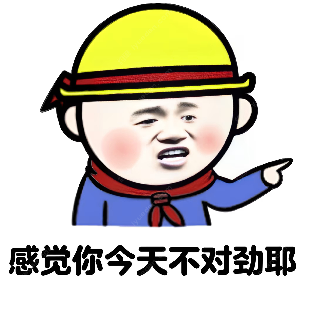 尼古拉斯兔老大